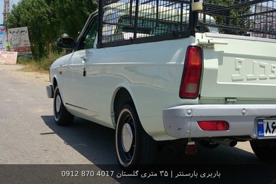 باربری اتوبار ۳۵ متری گلستان (مخبری) غرب تهران 