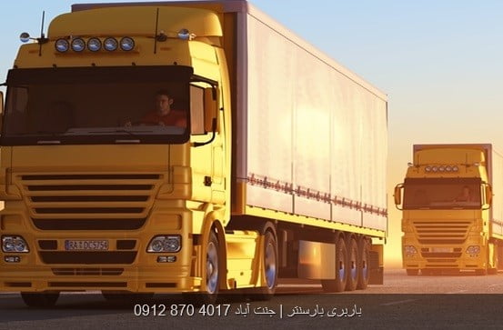 باربری و اتوبار جنت آباد در غرب تهران