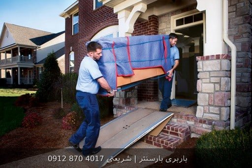باربری اتوبار در شریعتی تهران