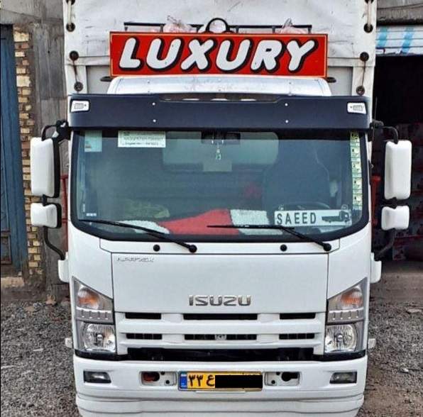 حمل بار نارمک در شرق تهران بارسنتر