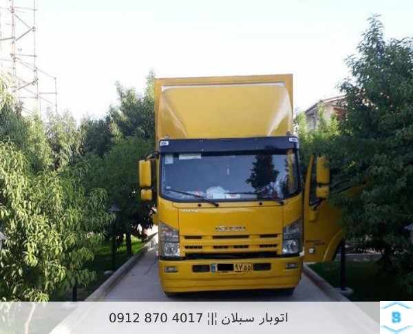 باربری و اتوبار سبلان در شرق تهران 