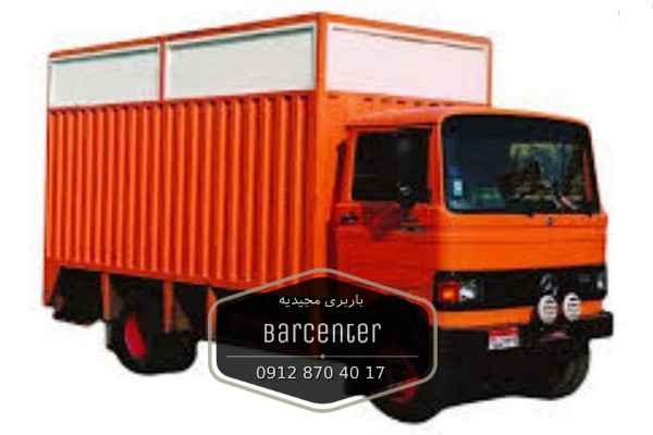 باربری و اتوبار مجیدیه در شرق تهران