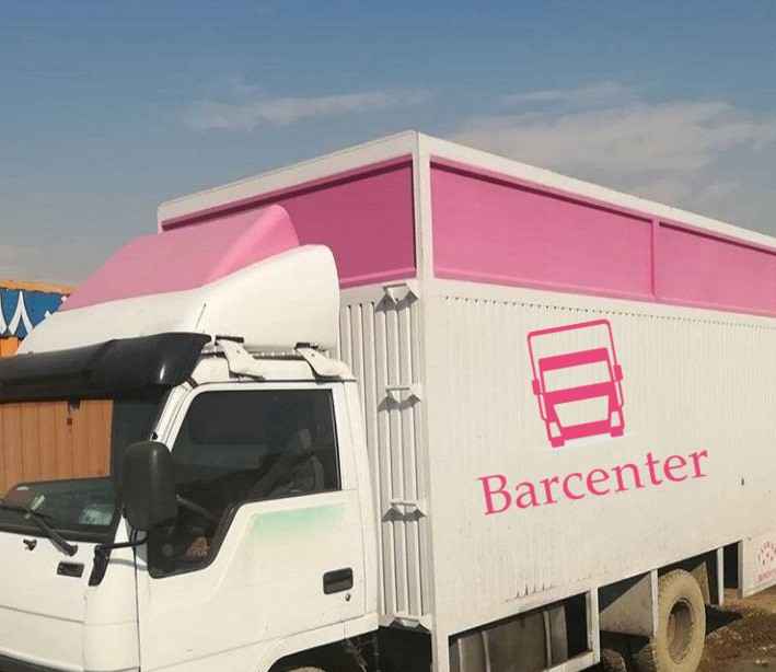 حمل اثاثیه منزل شرق تهران بارسنتر