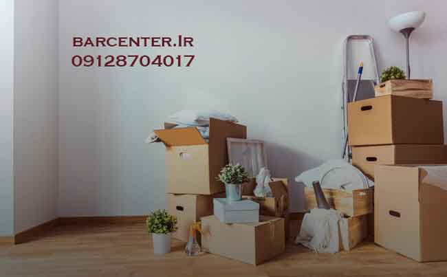 باربری تهران به چالوس