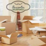 باربری و اتوبار آفریقا در شمال تهران بار سنتر