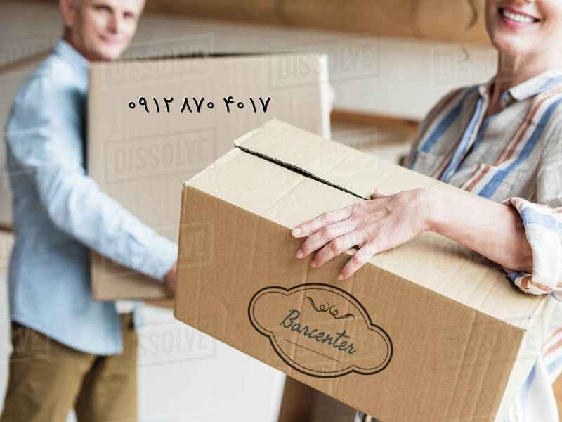 اتوبار سهروردی در مرکز تهران بار سنتر