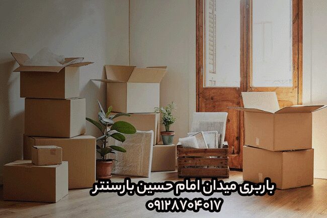 باربری و اتوبار امام حسین در شرق تهران