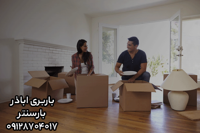 باربری اتوبار خیابان اباذر در غرب تهران