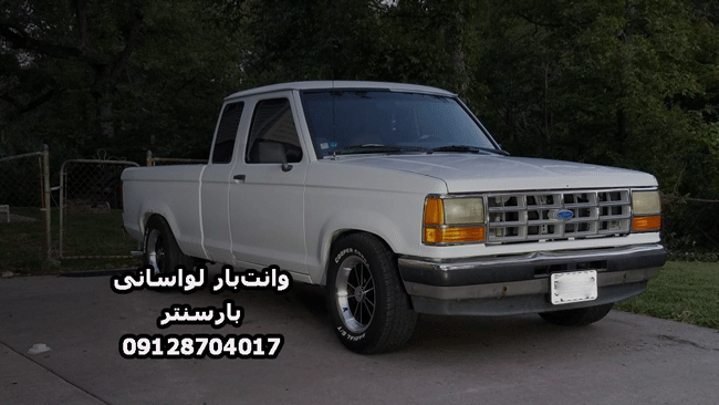 وانت‌بار و نیسان‌بار لواسانی در شمال تهران بار سنتر